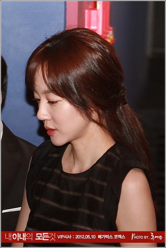 임수정 HD 이미지/사진 갤러리 다운로드 #1429824