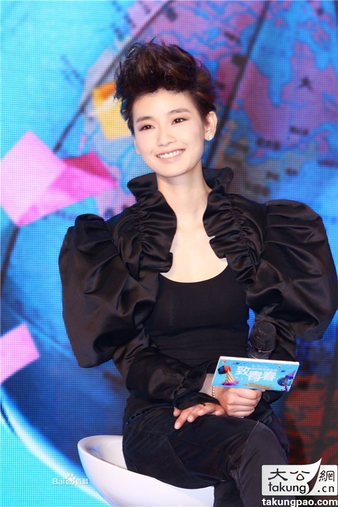 Yase Liu HD画像/フォトギャラリーダウンロード #1810541