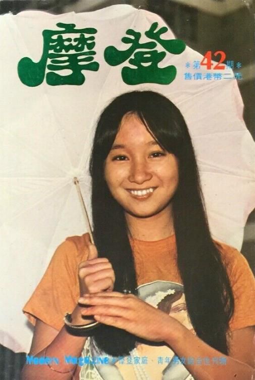 Agnes Chan HD Images/Photo Gallery Download #6900222