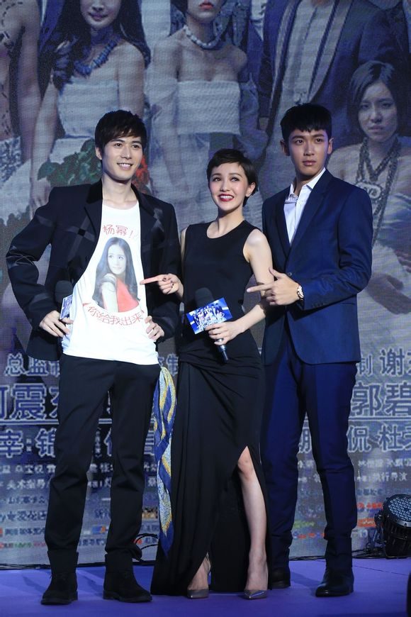 Amber Kuo HD Images/Photo Gallery Download #1733269