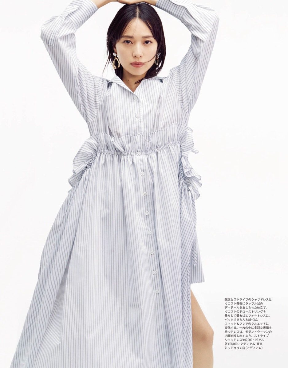 토다 에리카 HD 이미지/사진 갤러리 다운로드 #4077803