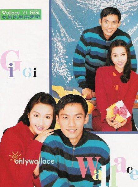 Gigi Lai HD Images/Photo Gallery Download #755338