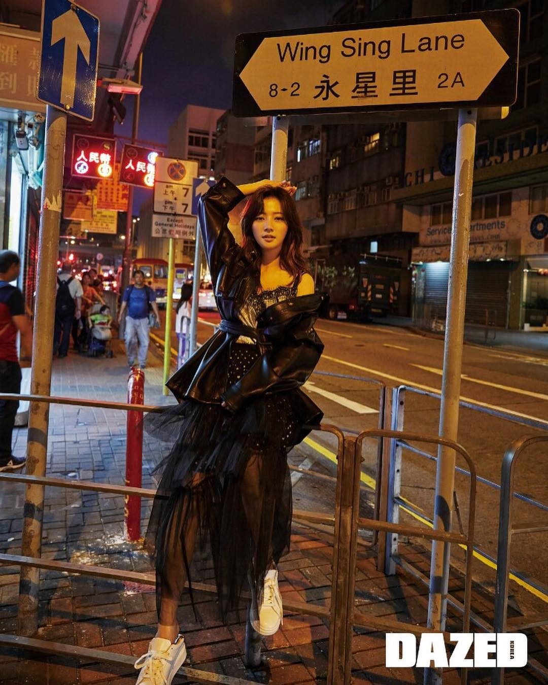 Song Ha-Yoon HD Images/Photo Gallery Download #1012748