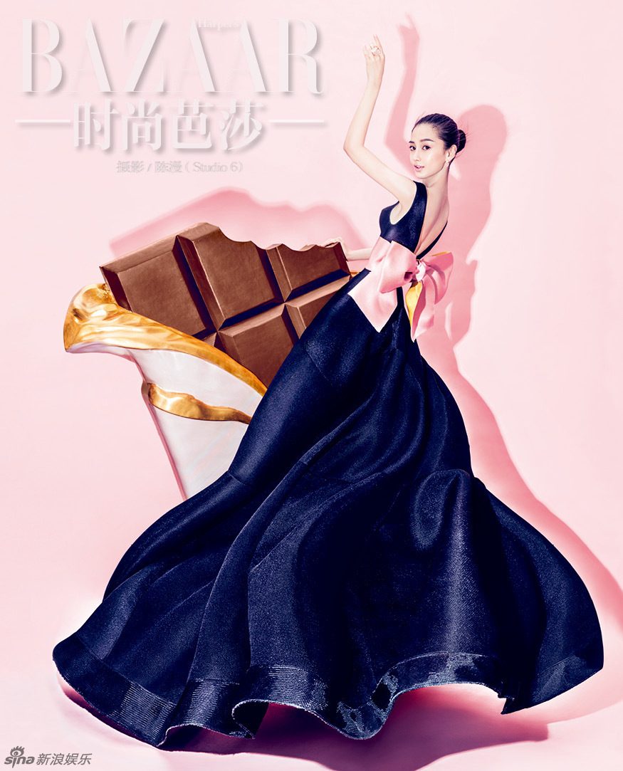Angelababy HD Images/Photo Gallery Download #6647934