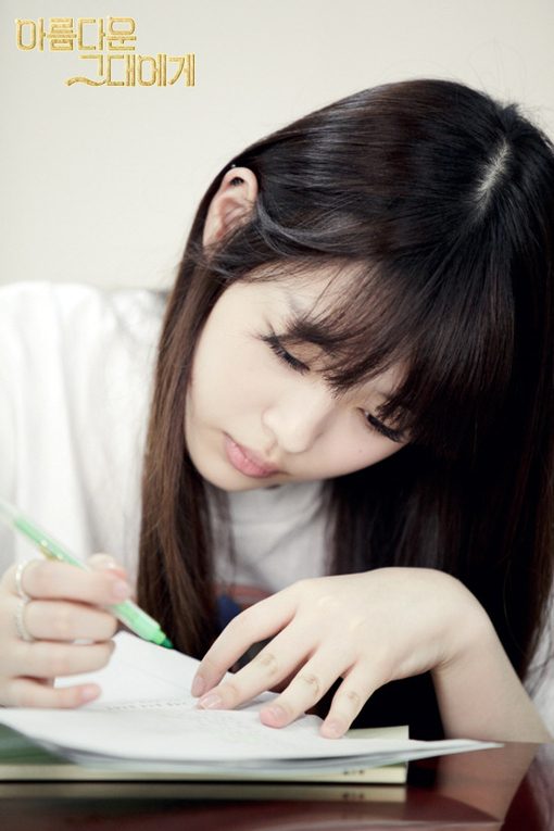 Seol-ri Choi HD Images/Photo Gallery Download #1864823