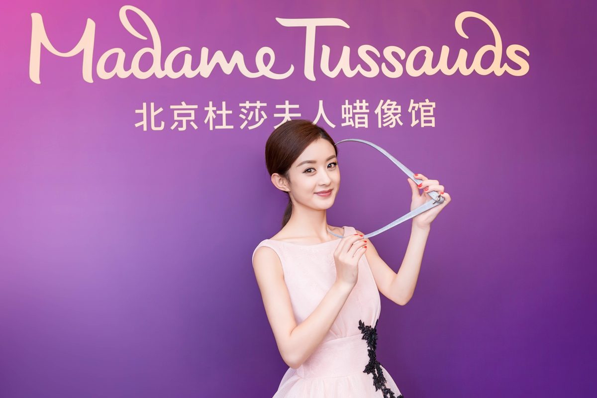 Zanilia Zhao HD Images/Photo Gallery Download #6982908