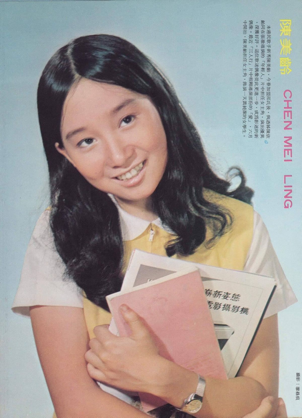 Agnes Chan HD Images/Photo Gallery Download #9458712