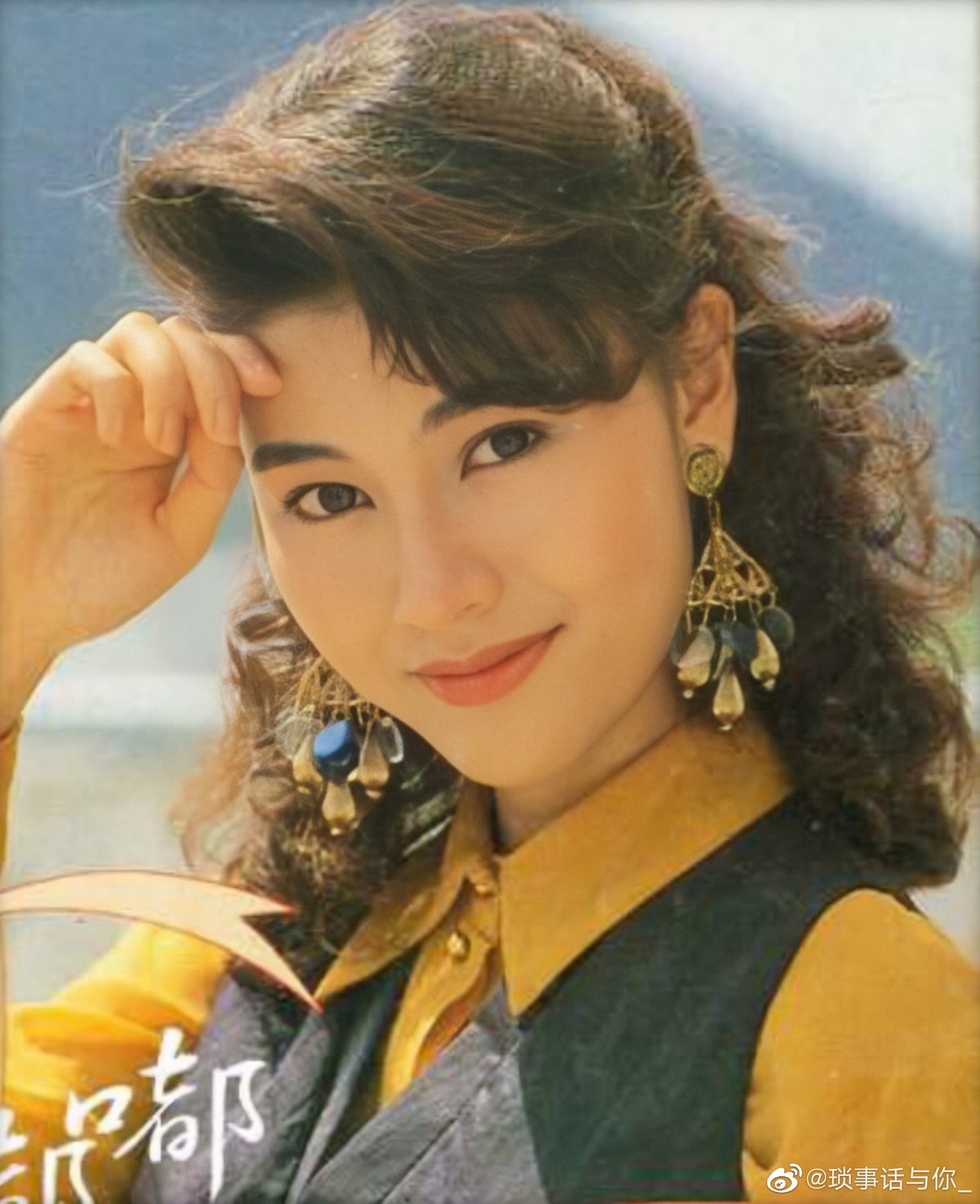 Michelle Reis HD Images/Photo Gallery Download #6701924
