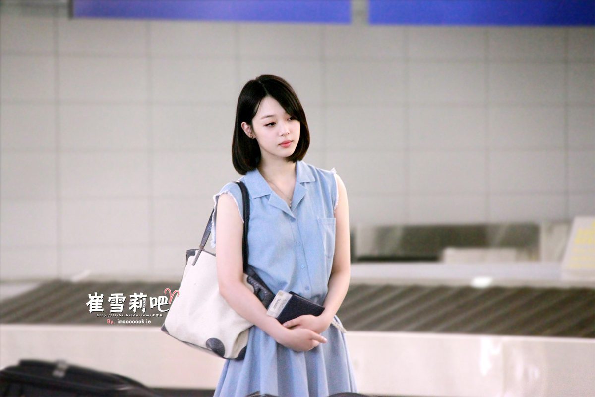 Seol-ri Choi HD Images/Photo Gallery Download #1871934