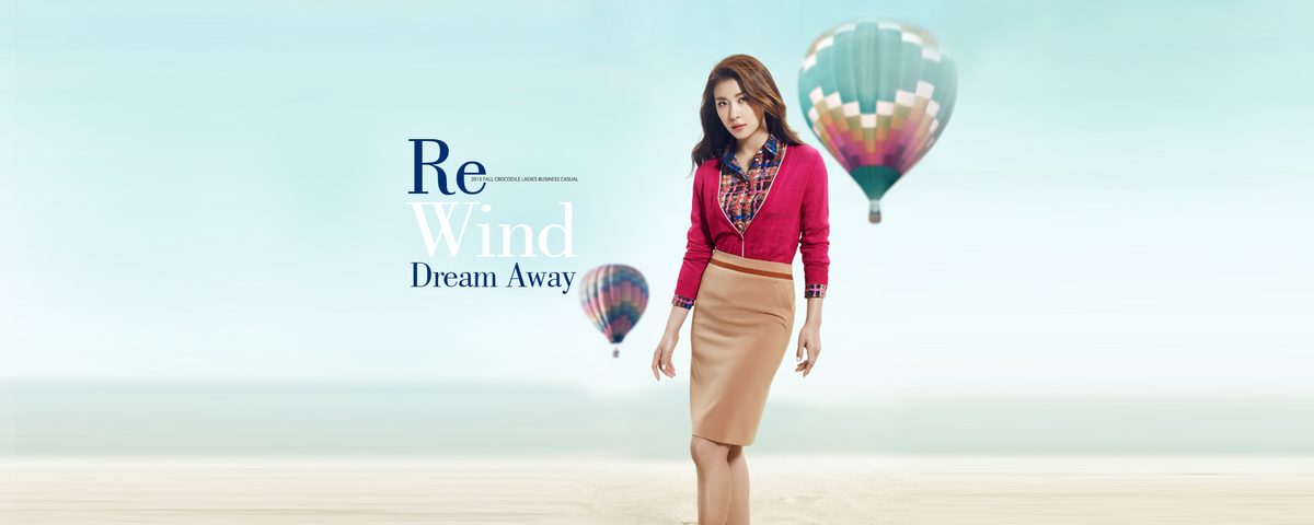 Ha Ji-Won HD Images/Photo Gallery Download #1520489