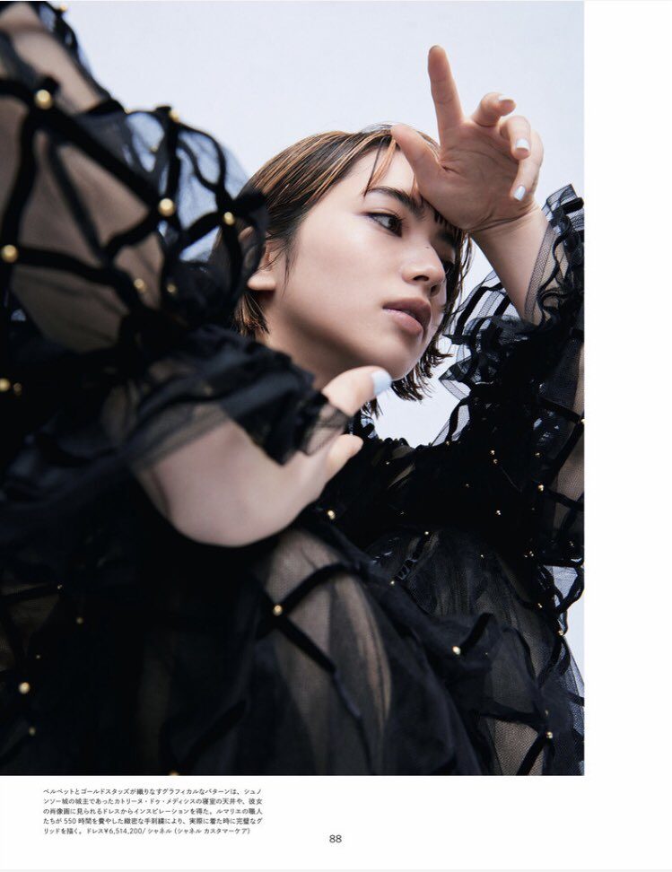 小松菜奈 高清写真/照片下载 #5949874