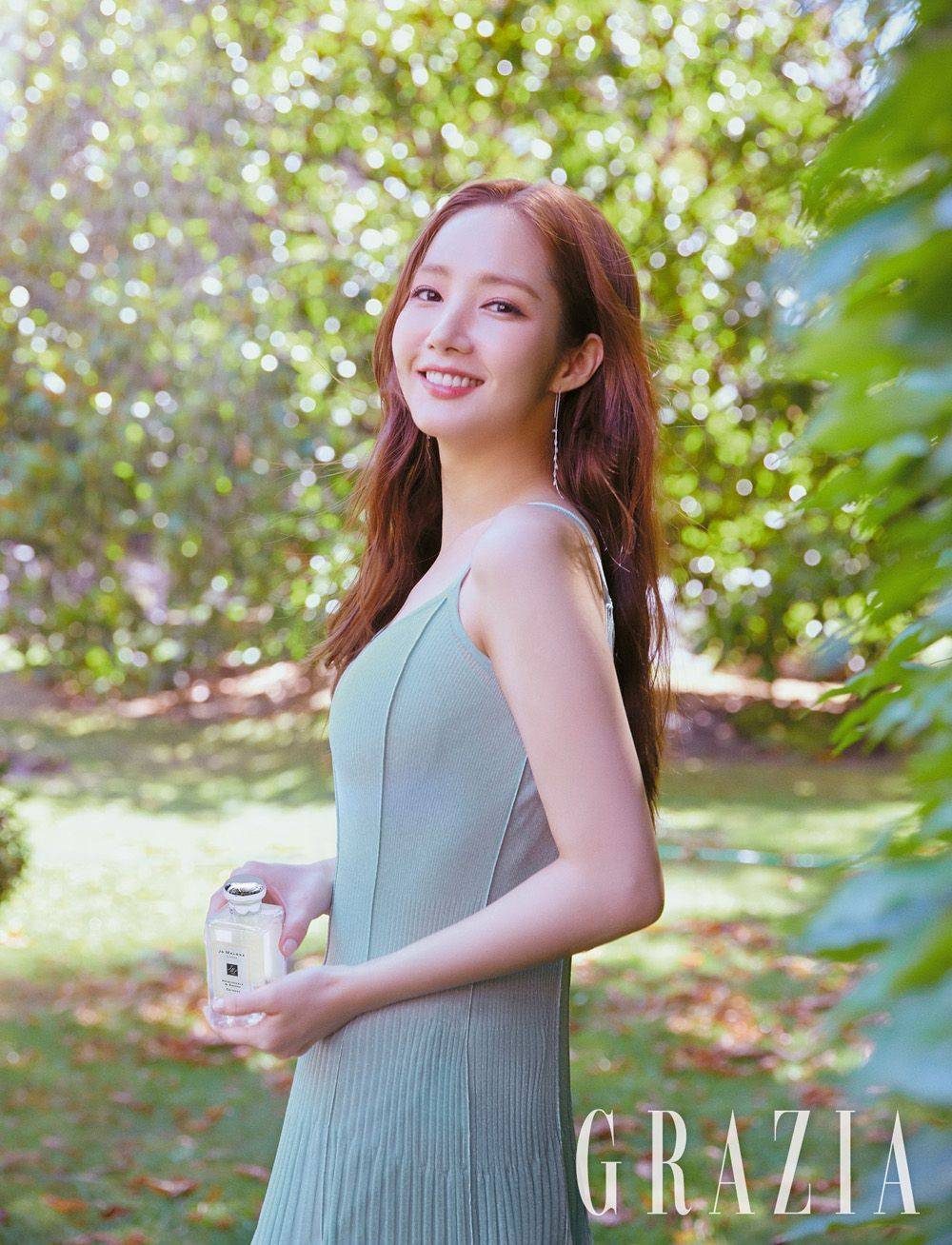 Park Min-Young HD Images/Photo Gallery Download #7087763