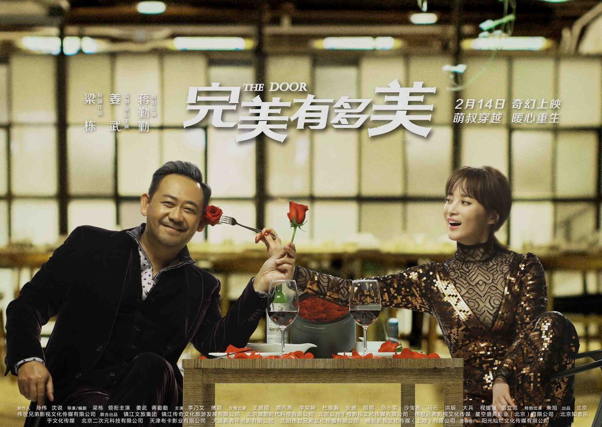 Qinqin Jiang HD Images/Photo Gallery Download #1273023