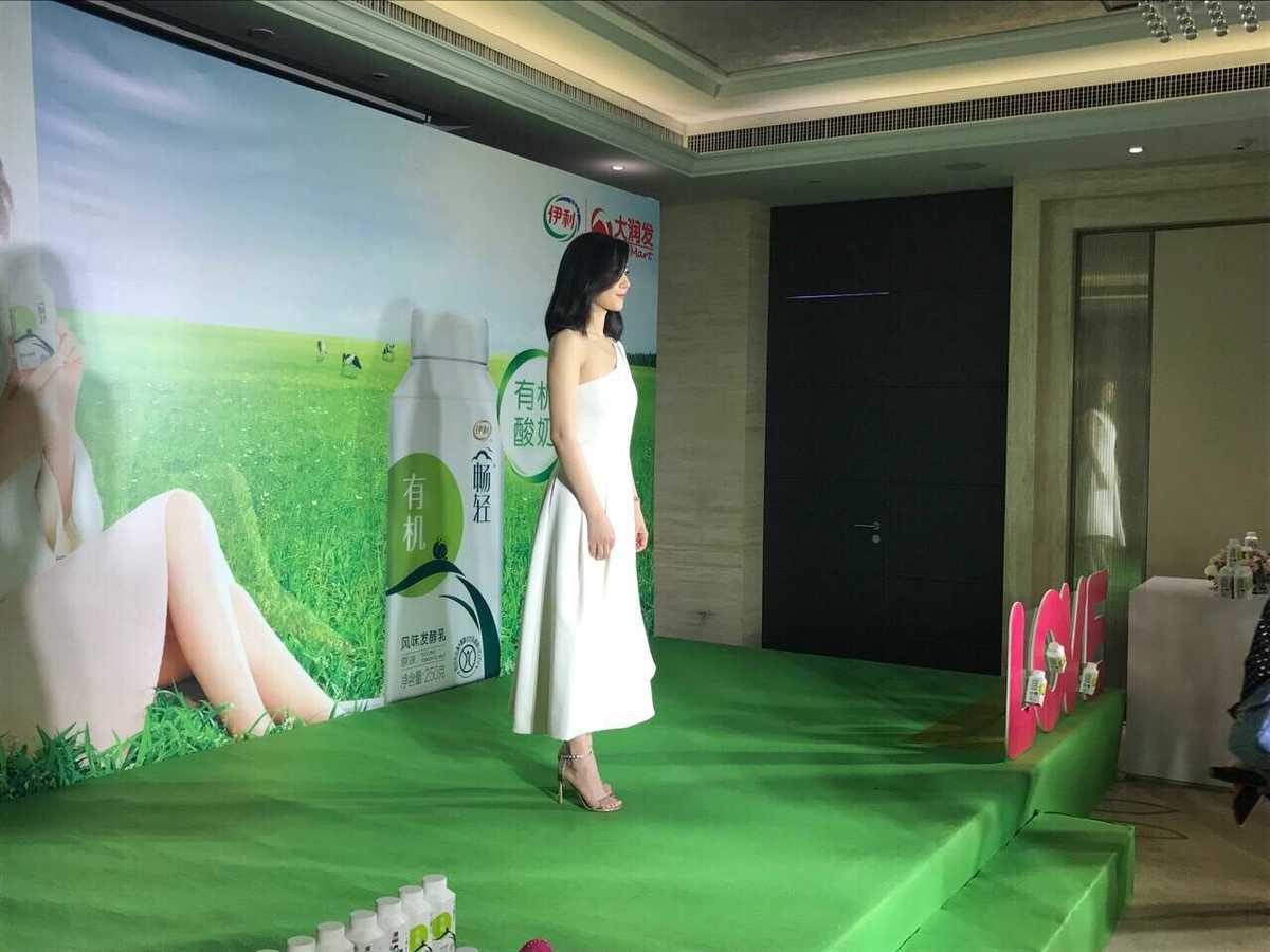 Yuanyuan Gao HD Images/Photo Gallery Download #668706