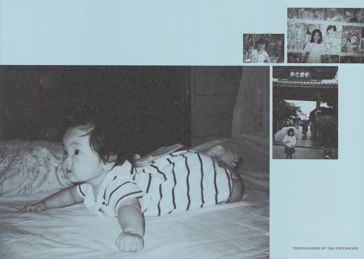 新垣结衣 高清写真/照片下载 #1722212