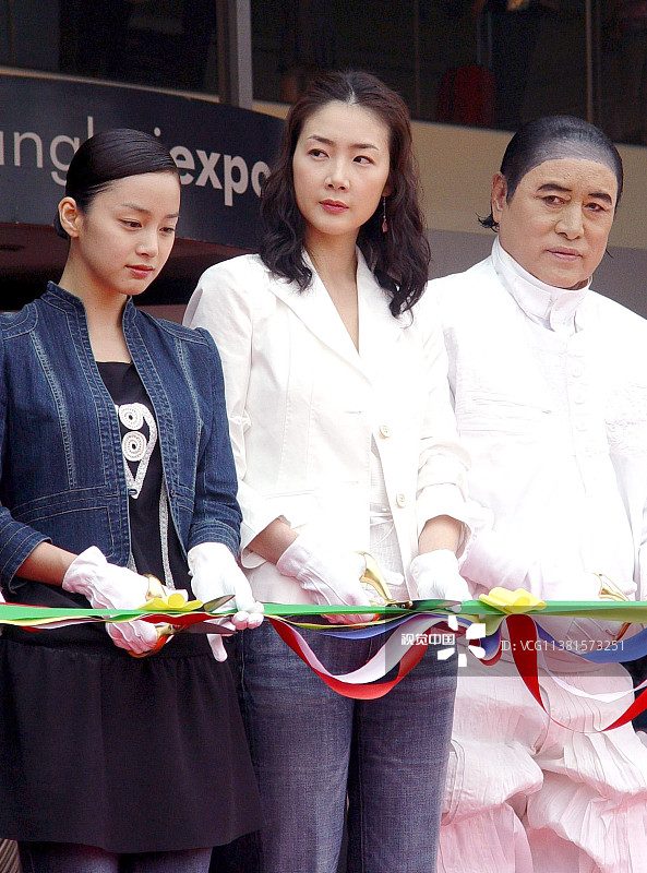 Choi Ji-woo HD Images/Photo Gallery Download #603367