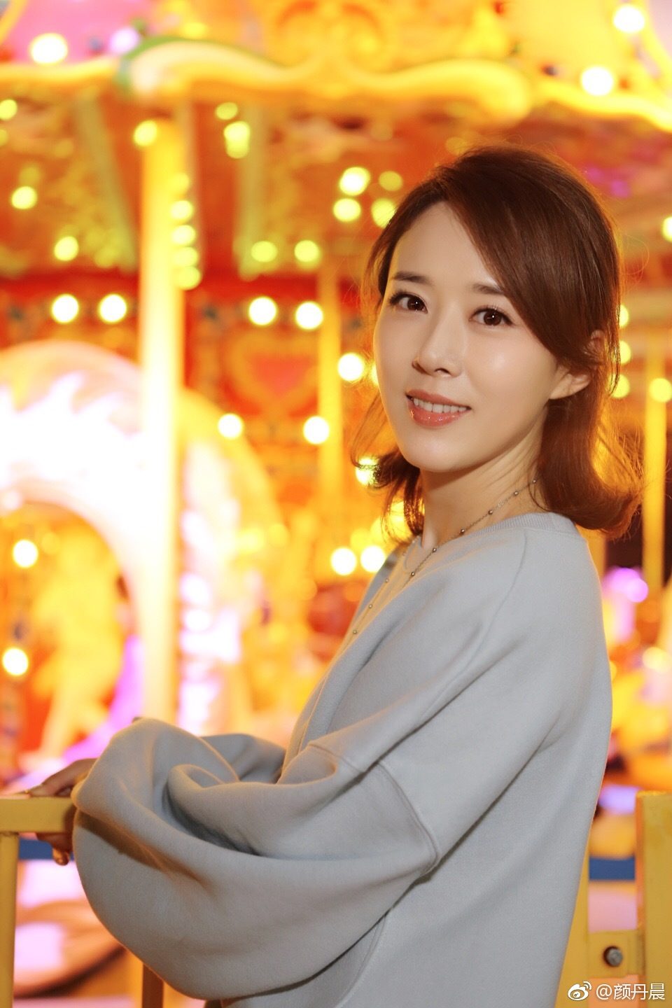 Danchen Yan HD Images/Photo Gallery Download #928397