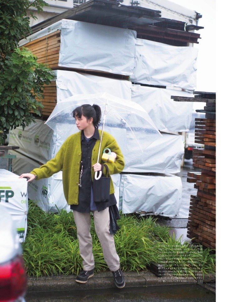 Nana Komatsu HD Images/Photo Gallery Download #5950166