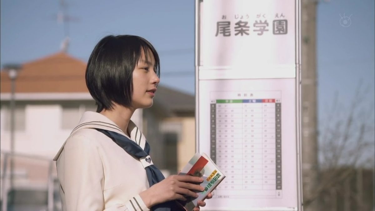 Rena Nounen HD Images/Photo Gallery Download #3387146