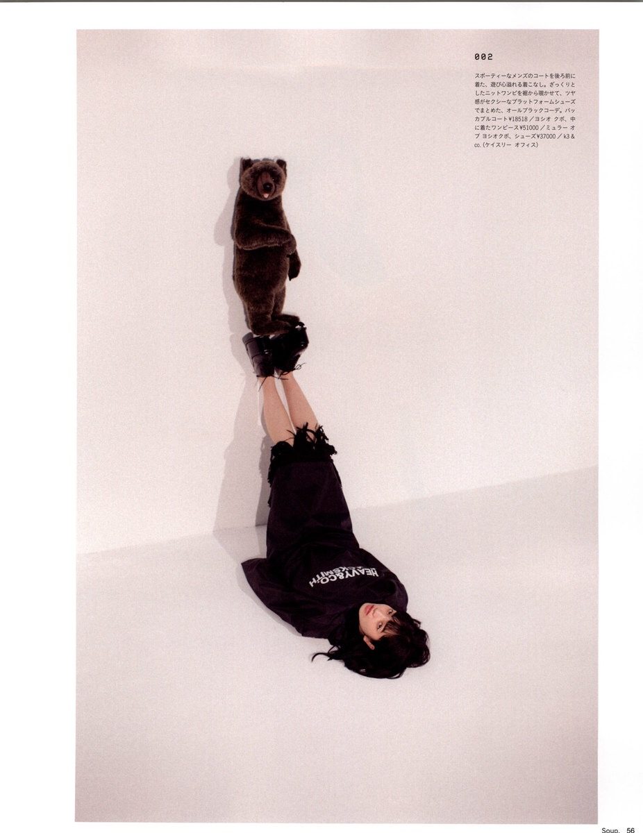 Nana Komatsu HD Images/Photo Gallery Download #3897144