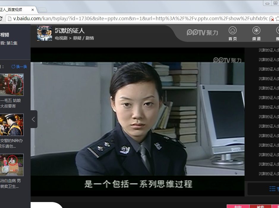 Xiao Che HD画像/フォトギャラリーダウンロード #7042604