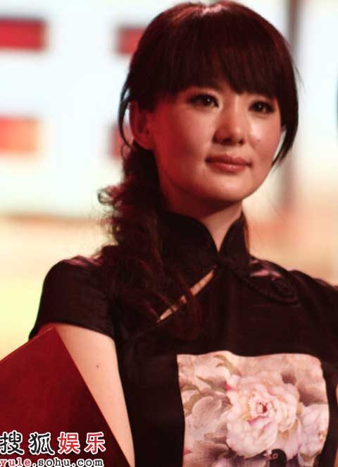 Mei Yong HD Images/Photo Gallery Download #7042896