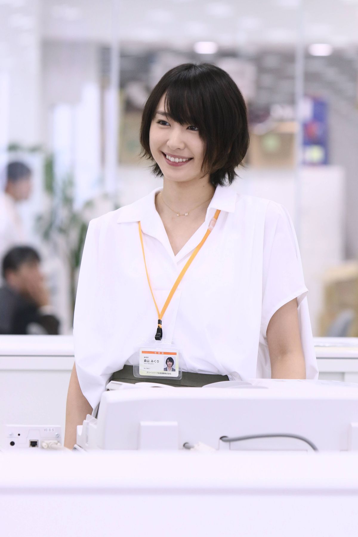 新垣结衣 高清写真/照片下载 #846587