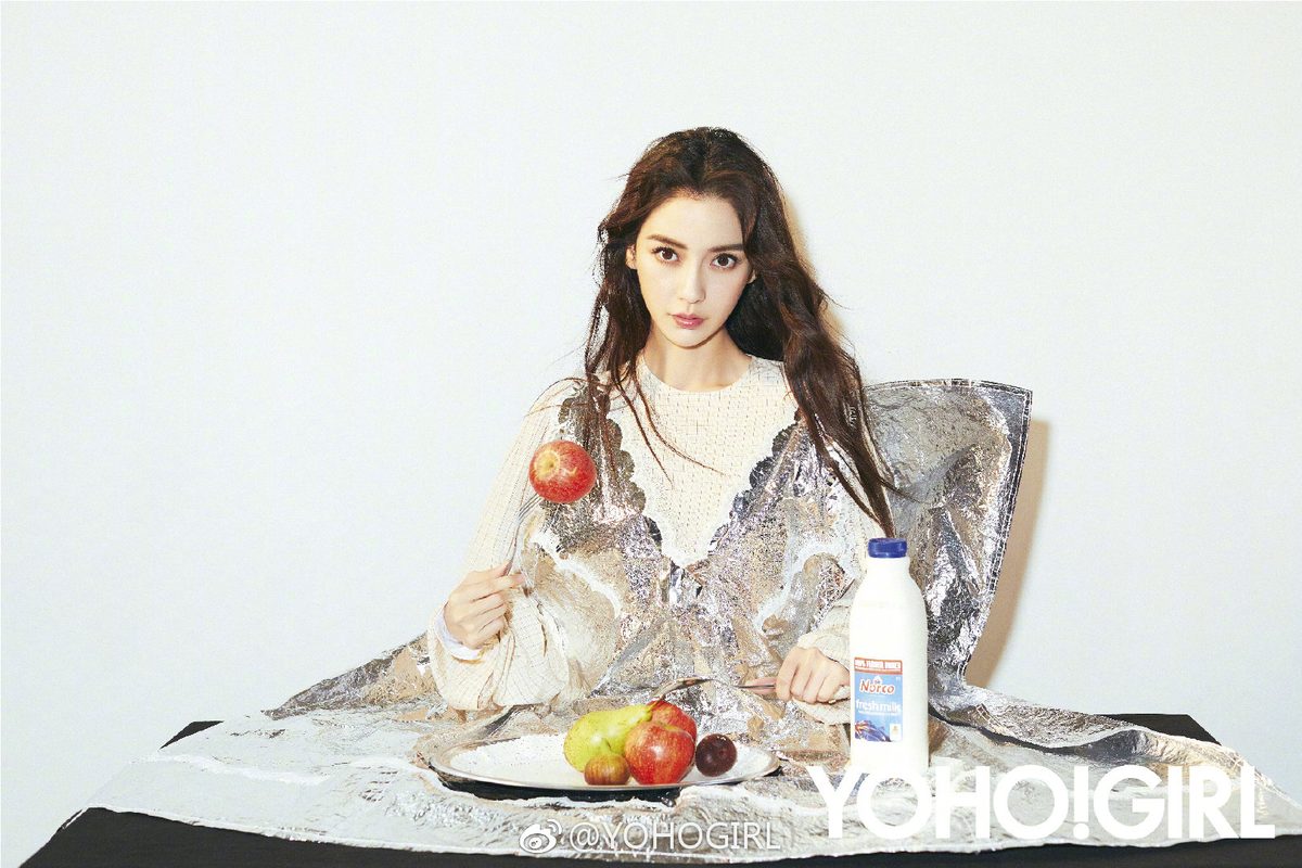 Angelababy HD Images/Photo Gallery Download #6649686