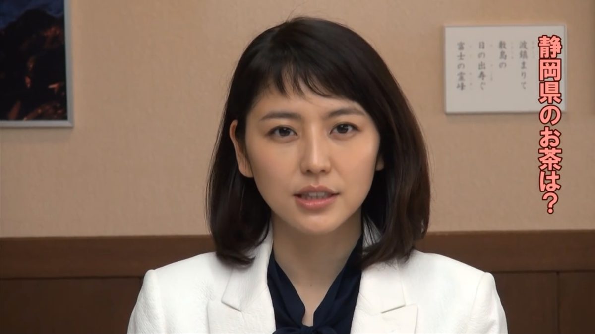 Masami Nagasawa HD Images/Photo Gallery Download #577536
