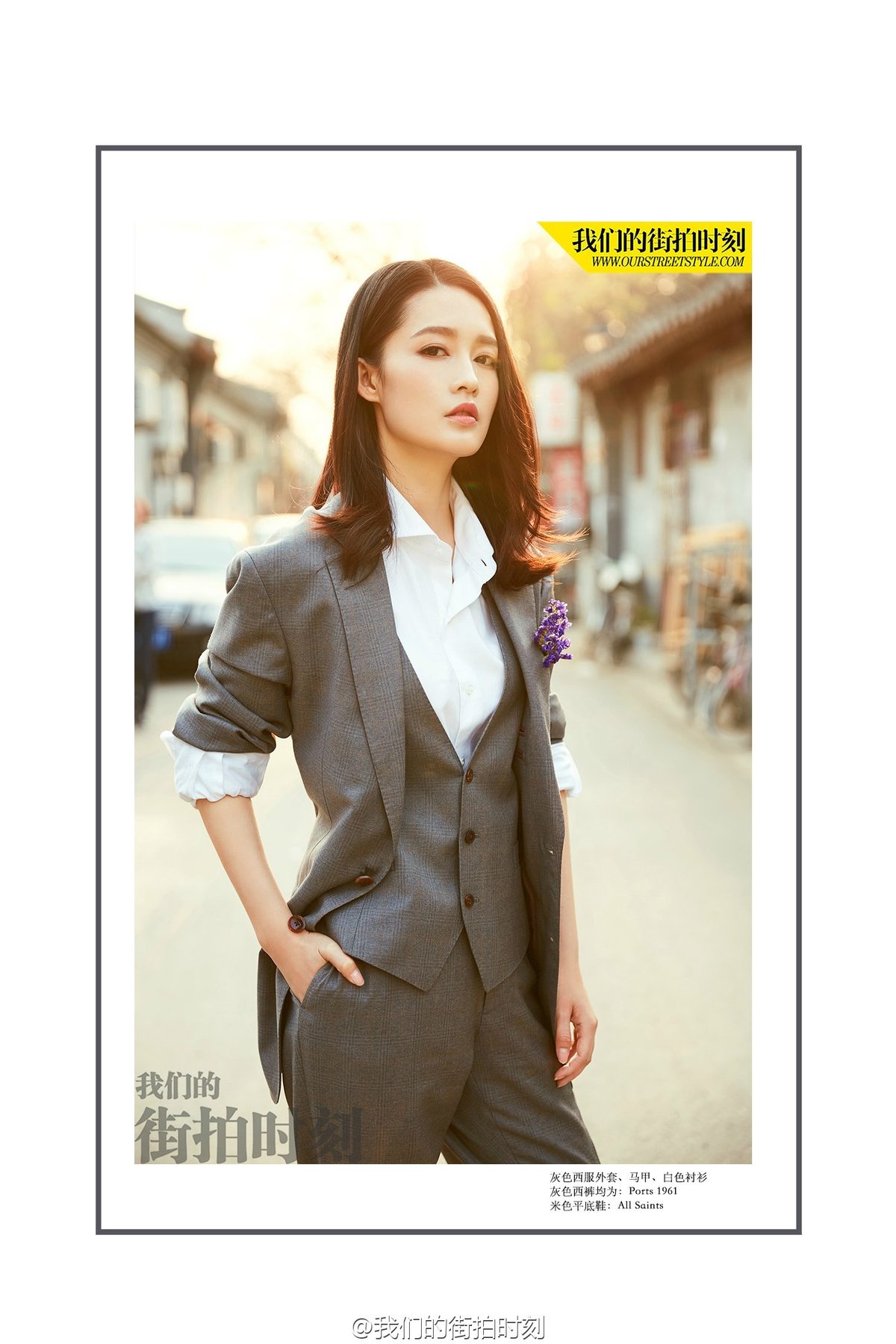 Qin Li HD Images/Photo Gallery Download #829832