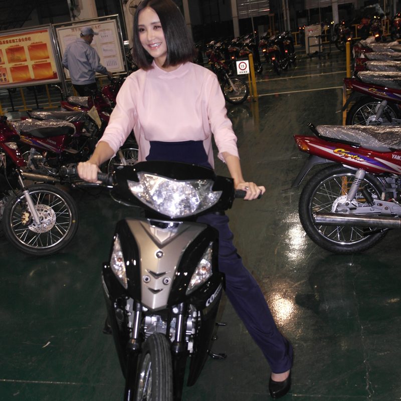 Xinyi Zhang HD Images/Photo Gallery Download #7023300