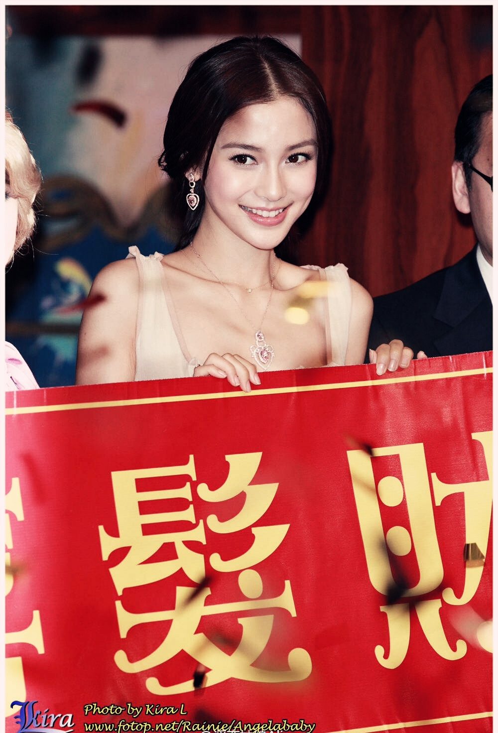 Angelababy HD Images/Photo Gallery Download #6649978