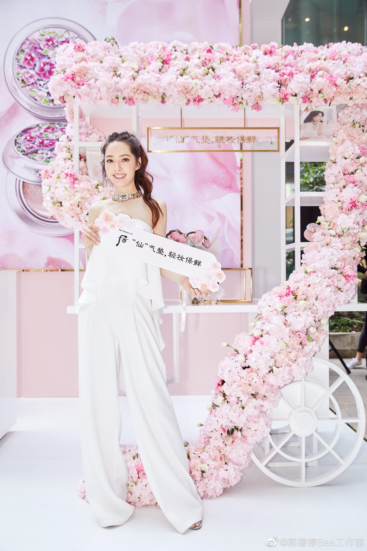 Bea Hayden Kuo HD Images/Photo Gallery Download #6730383
