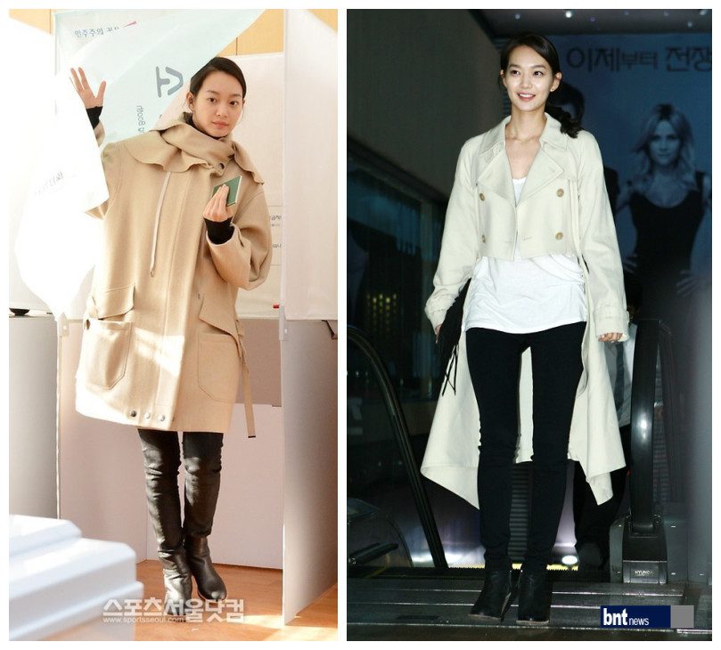 Shin Min-a HD Images/Photo Gallery Download #1652927