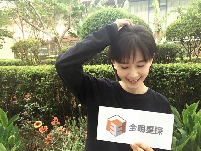 Ziwen Wang HD Images/Photo Gallery Download #813361