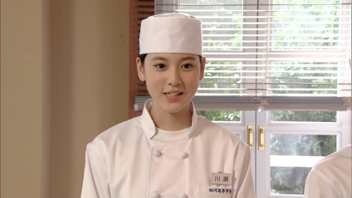 Ayaka Miyoshi HD Images/Photo Gallery Download #7055705