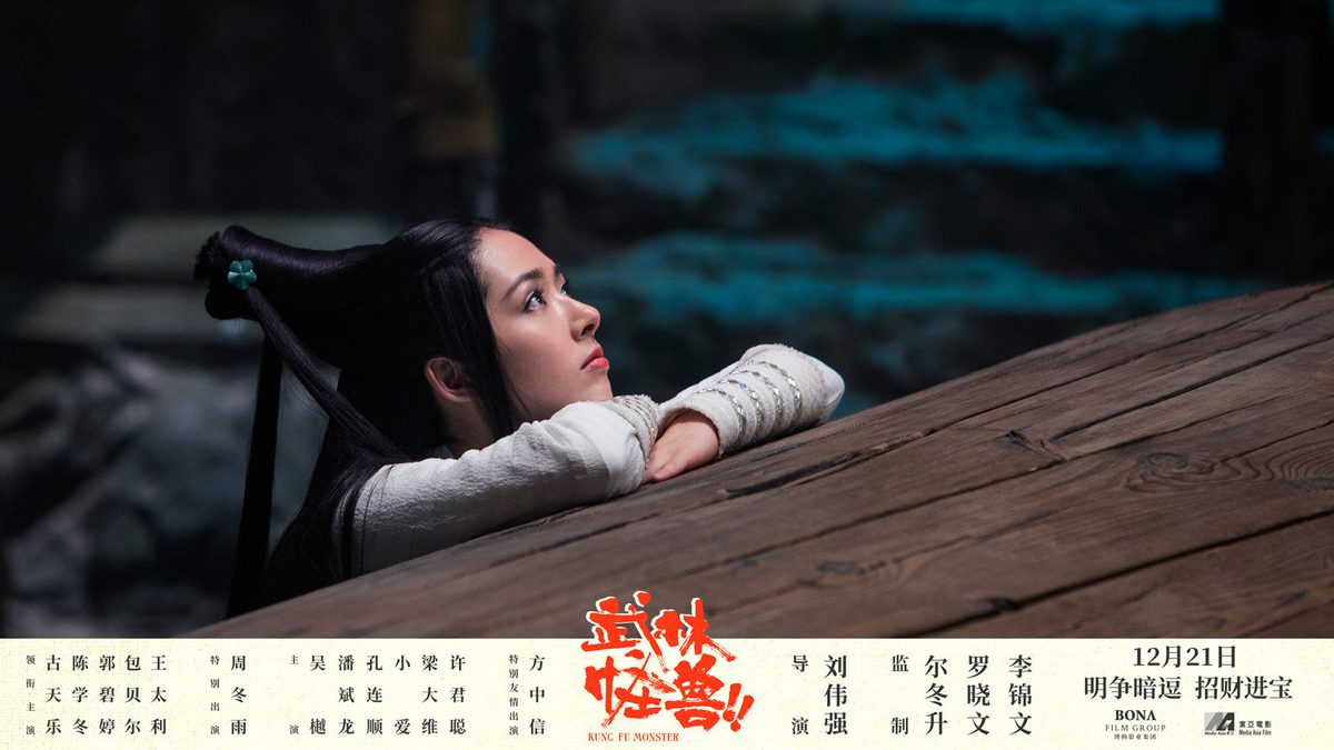Bea Hayden Kuo HD Images/Photo Gallery Download #6730675