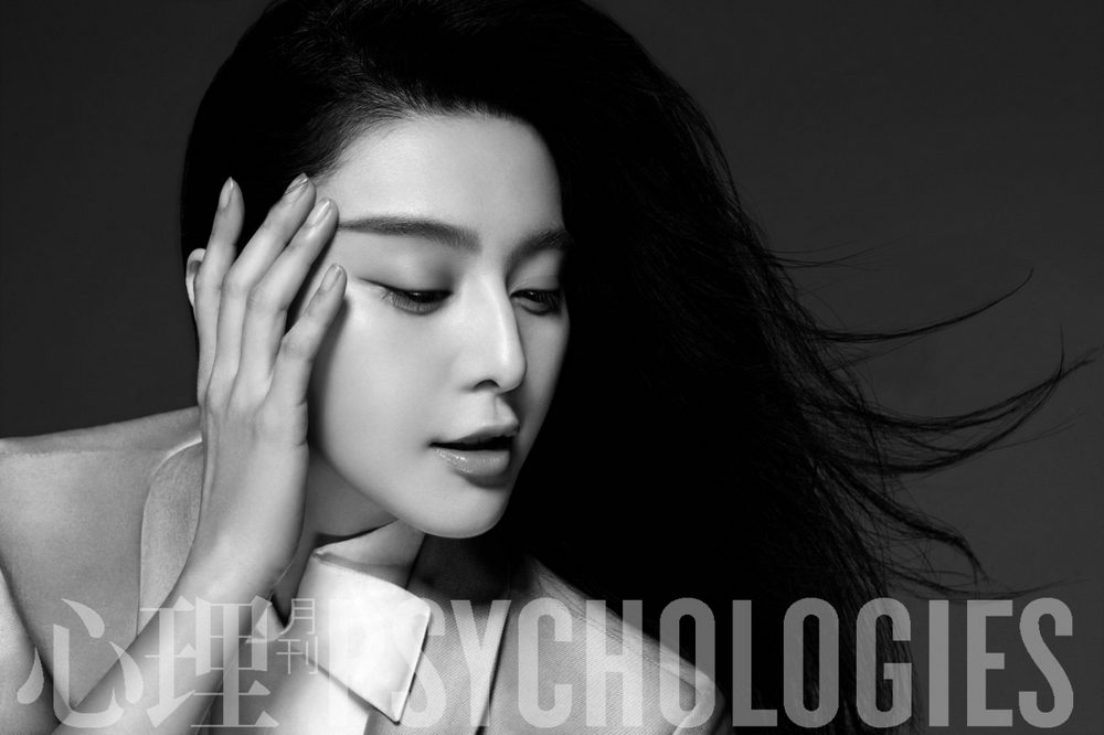 ファン・ビンビン HD画像/フォトギャラリーダウンロード #1187267