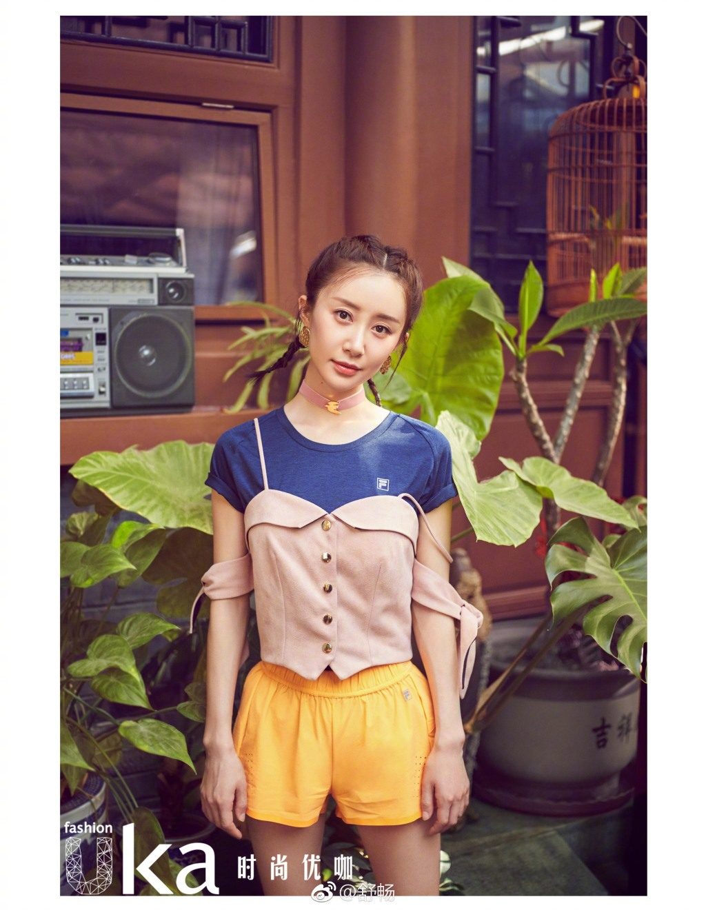 Chang Shu HD Images/Photo Gallery Download #1934495
