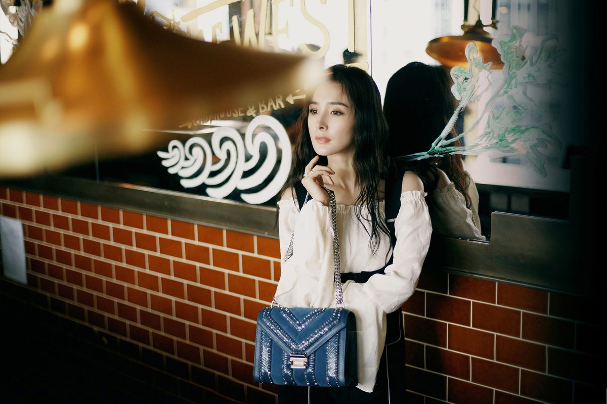 Mi Yang HD Images/Photo Gallery Download #1274775