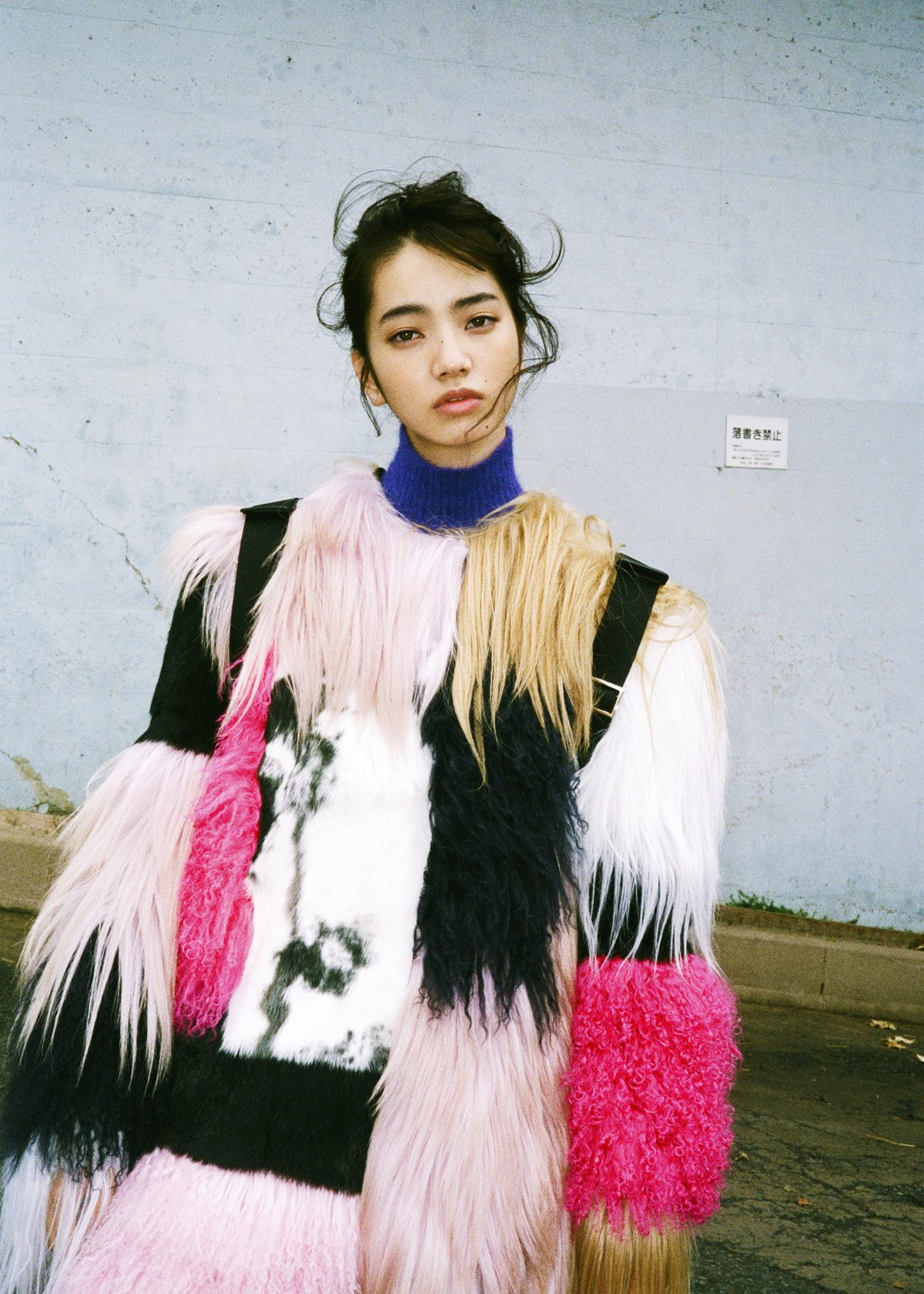 Nana Komatsu HD Images/Photo Gallery Download #3893482