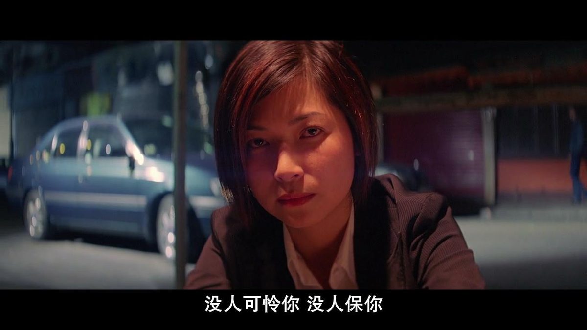 Ruby Wong HD画像/フォトギャラリーダウンロード #7033828