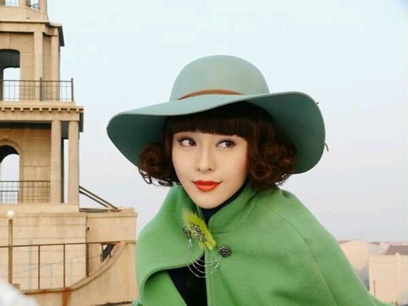 Bingbing Fan HD Images/Photo Gallery Download #1182445