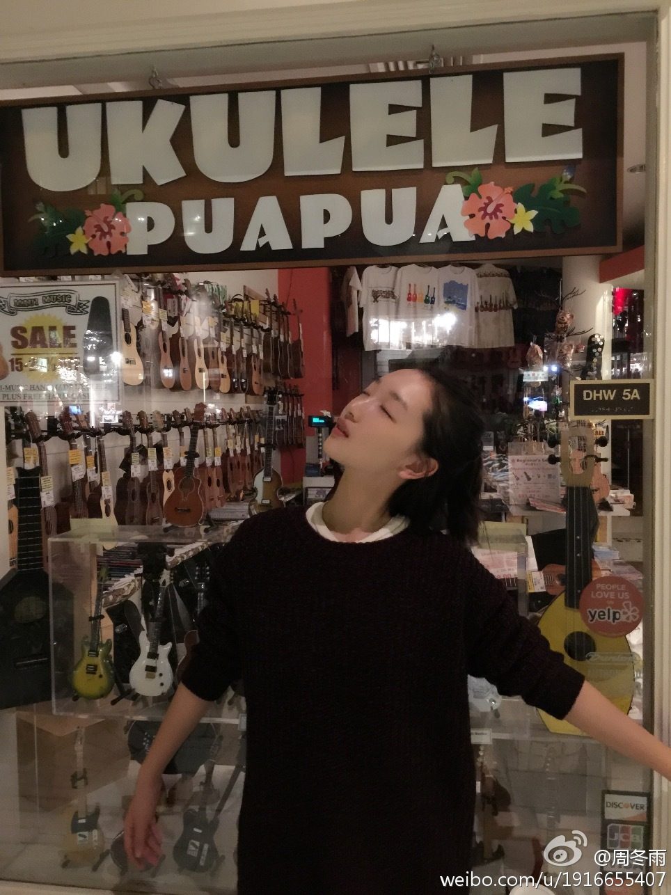 周冬雨 高清写真/照片下载 #1910921