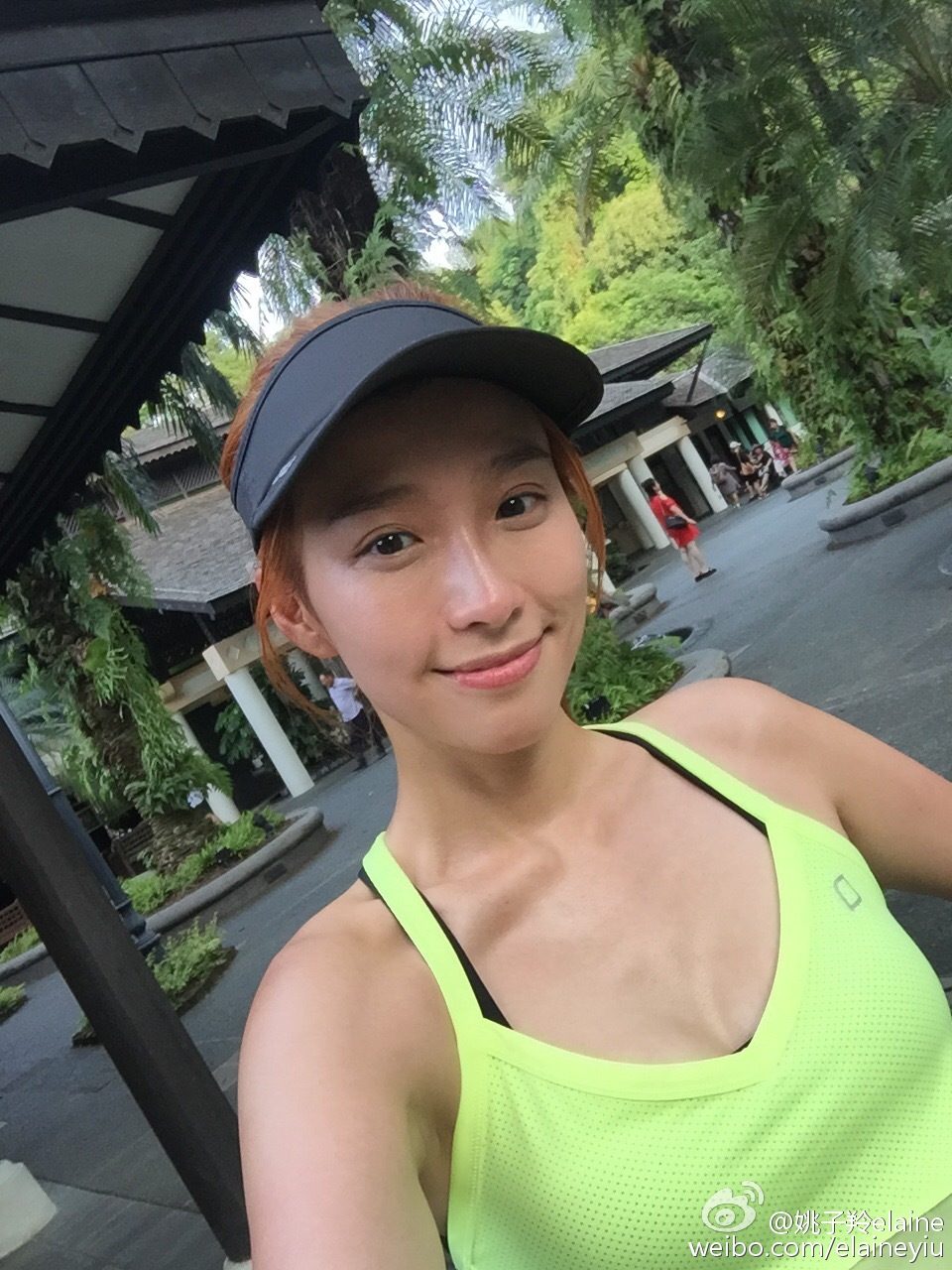 Elaine Yiu HD Images/Photo Gallery Download #1379338