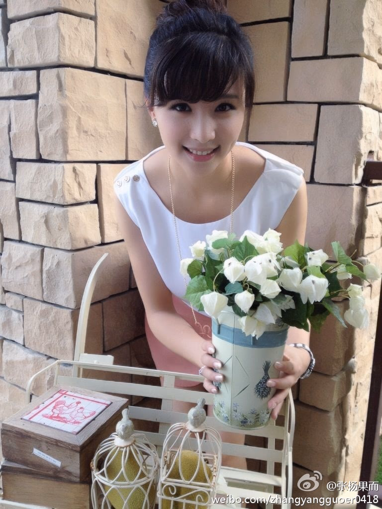 张杨果而 高清写真/照片下载 #3335200