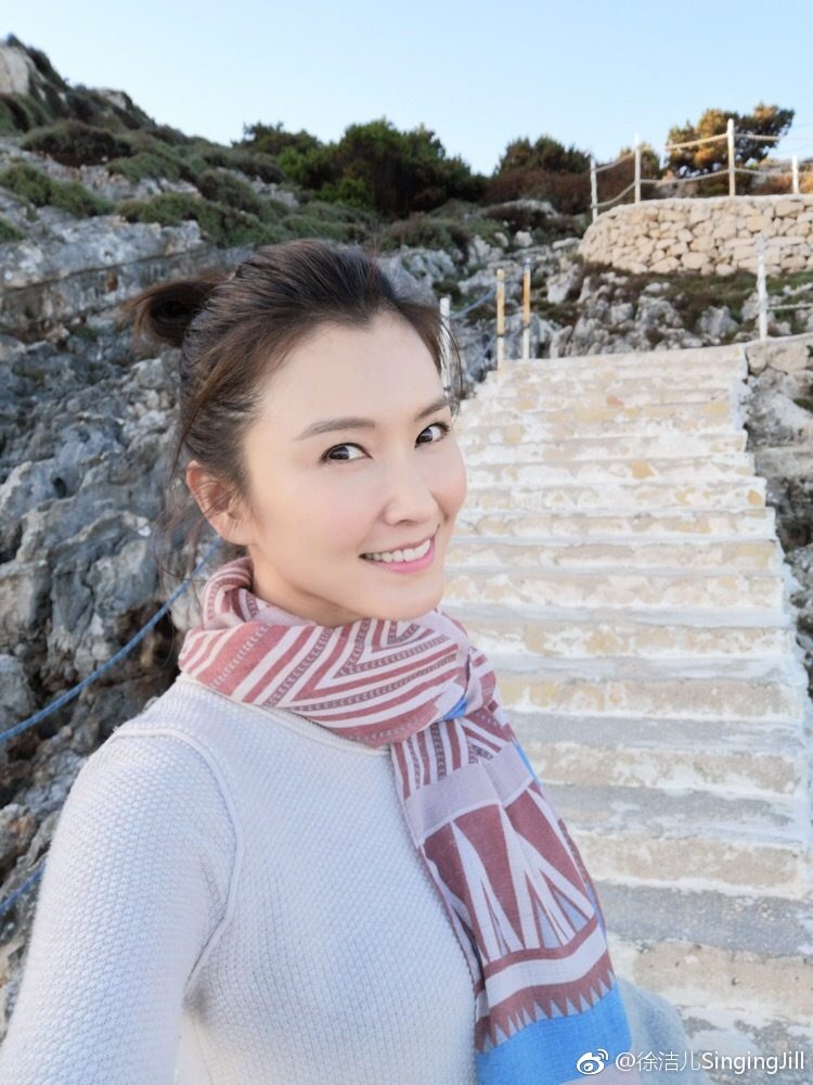 Jill Hsu HD Images/Photo Gallery Download #2126566