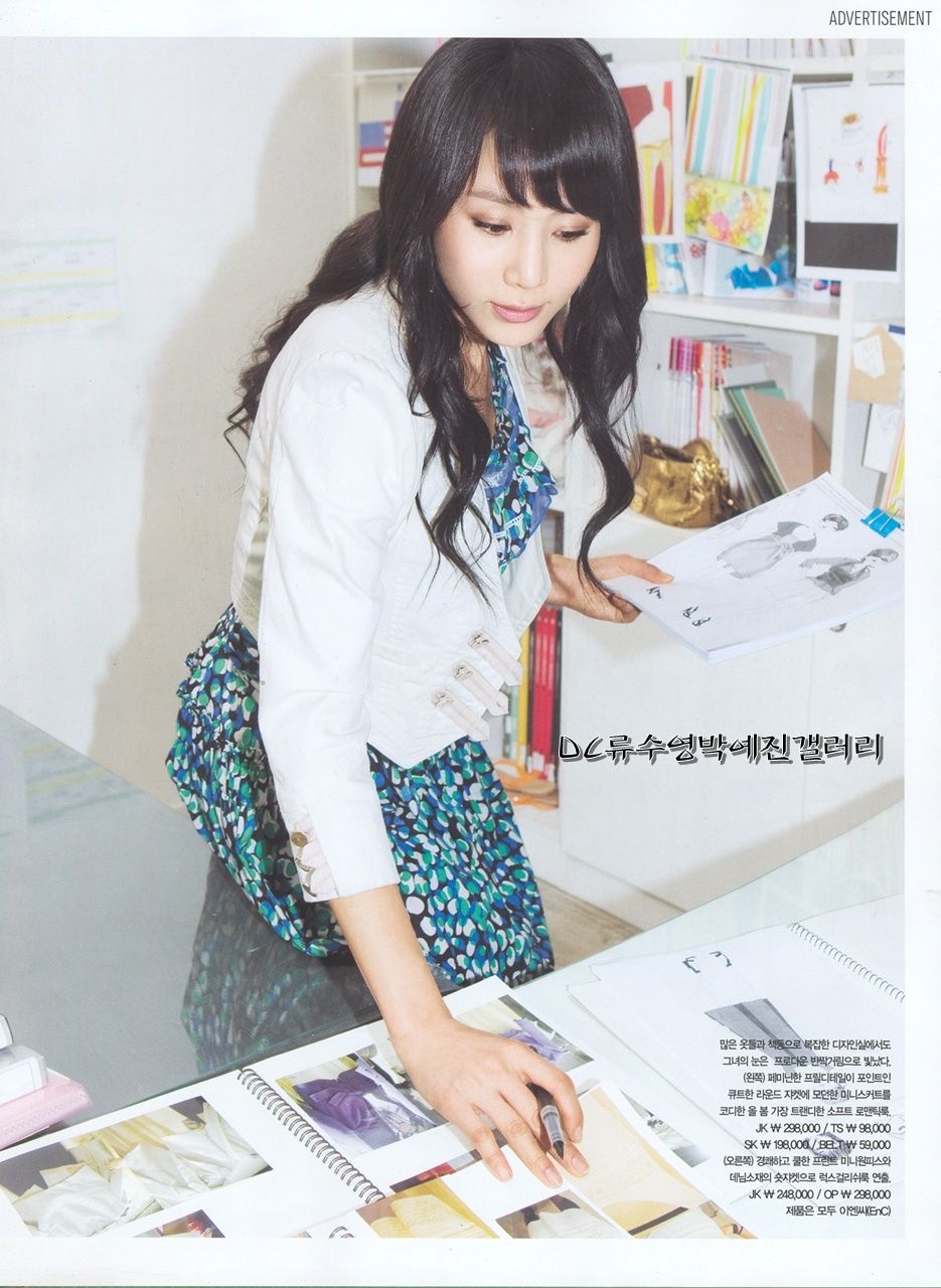 Park Yejin HD Images/Photo Gallery Download #6687213