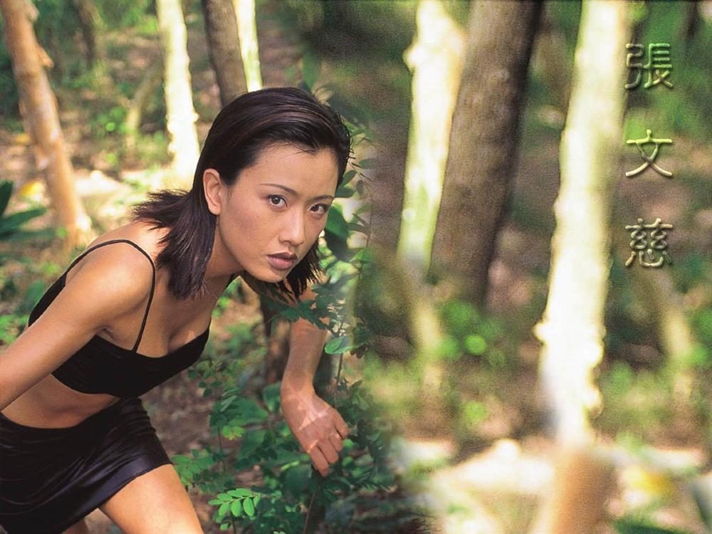 Pinky Cheung HD Images/Photo Gallery Download #1539296