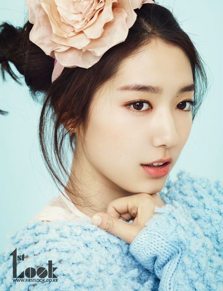 Shin-hye Park HD Images/Photo Gallery Download #1752952